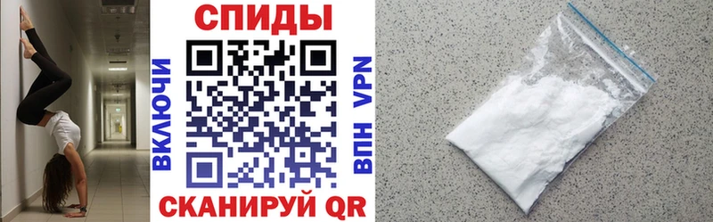 что такое наркотик  Рославль  площадка какой сайт  Амфетамин VHQ 