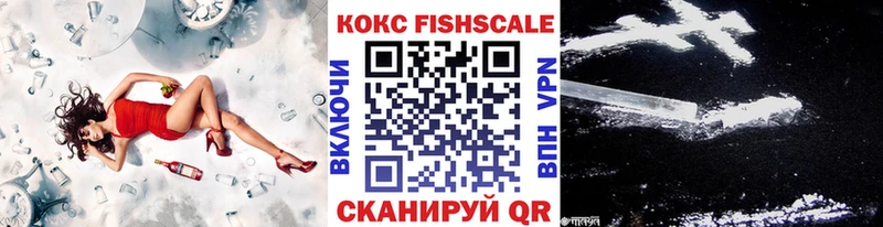 COCAIN Колумбийский Рославль