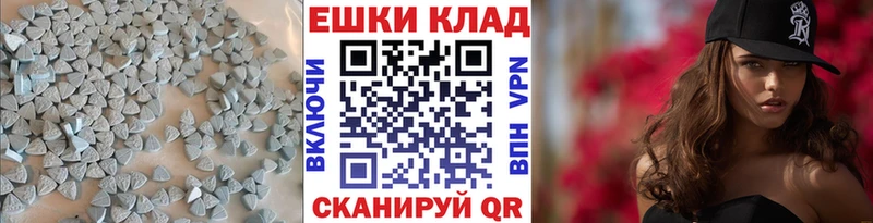 Ecstasy бентли  где купить   Рославль 