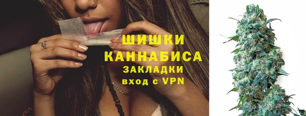 соль курить ск Абдулино