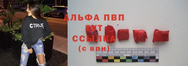 а пвп мука Алексеевка