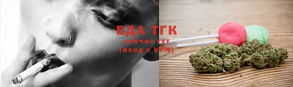 кокаин колумбия Абинск
