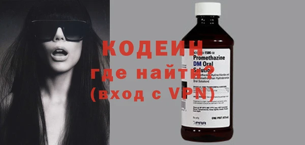 MDMA Нефтегорск
