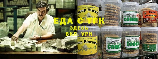 кокаин колумбия Абинск