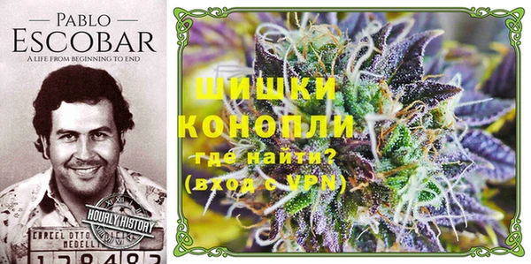 кокаин колумбия Абинск