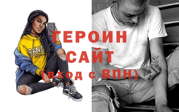 кокаин колумбия Абинск