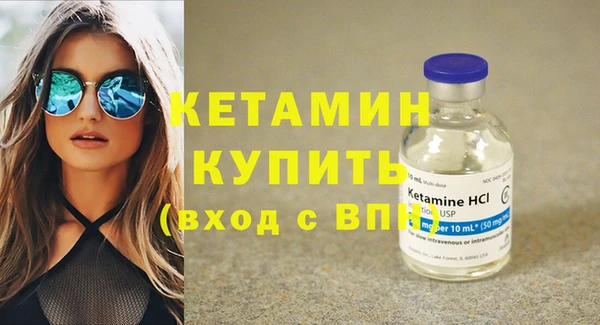 твердый Белая Калитва