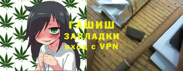 кокаин колумбия Абинск