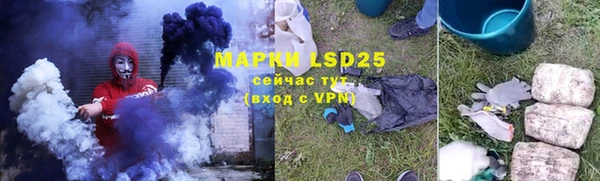 героин Алзамай