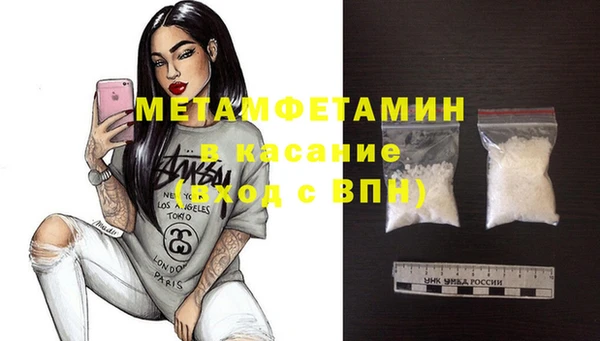 кокаин колумбия Абинск